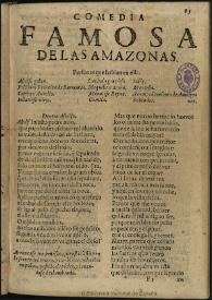 Las amazonas [1657]