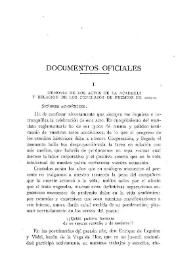 Documentos oficiales. Memoria de los actos de la Academia [Juntas públicas] y relación de los concursos de premios de 1923-1924
