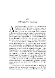 Criptografía española