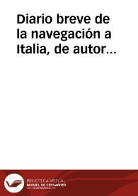 Diario breve de la navegación a Italia, de autor anónimo