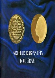 Arthur Rubinstein for Israel