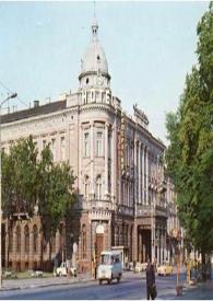 Tarjeta postal dirigida a Aniela Rubinstein. Lublin (Polonia), 03-01-1988