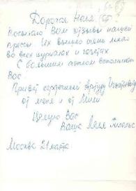Carta dirigida a Aniela Rubinstein. Moscú (Rusia), 21-03-1964