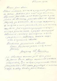 Carta dirigida a Aniela Rubinstein, 05-06-1958