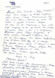Carta dirigida a Aniela Rubinstein y Arthur Rubinstein. Roma (Italia), 12-03-1962