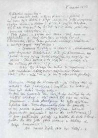Carta dirigida a Aniela Rubinstein, 05-09-1973