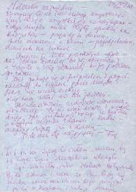 Carta dirigida a Aniela Rubinstein, 24-05-1981