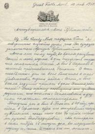 Carta dirigida a Aniela Rubinstein. Great Falls (Montana), 10-01-1950