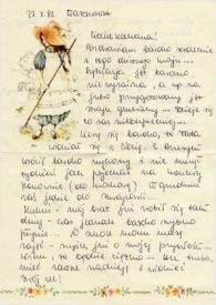 Carta dirigida a Aniela Rubinstein. Varsovia (Polonia), 27-10-1981