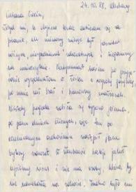 Carta dirigida a Aniela Rubinstein. Varsovia (Polonia), 24-10-1988