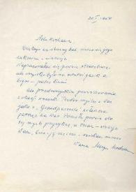 Carta dirigida a Aniela Rubinstein, 20-01-1958
