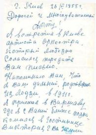 Carta dirigida a Arthur Rubinstein. Kiev (Ucrania), 26-05-1958