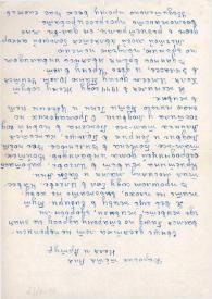 Carta dirigida a Anna Mlynarska y Aniela y Arthur Rubinstein. Labogan (Rusia), 14-01-1959