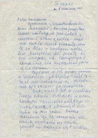 Carta dirigida a Aniela Rubinstein, 04-09-1953