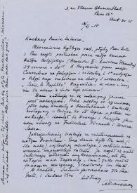 Carta dirigida a Arthur Rubinstein. París (Francia), 12-06-1955