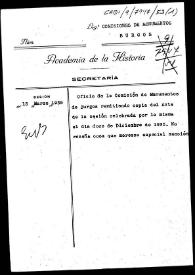 Carpetilla de expediente sobre el acta de la sesión celebrada por la Comisión de Monumentos de Burgos el 12 de diciembre de 1934.