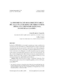 La implementación de la directiva marco del agua en las regiones del Friuli Venezia Giulia y la Comunidad Valenciana: estado de la cuestión