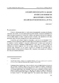 Los estudios de lengua árabe entre los moriscos aragoneses a través de los manuscritos de la Junta