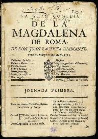 La gran comedia de la Magdalena de Roma