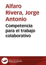 Competencia para el trabajo colaborativo