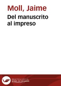 Del manuscrito al impreso