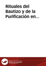 Rituales del Bautizo y de la Purificación en Extremadura