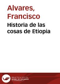 Historia de las cosas de Etiopia