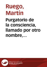 Purgatorio de la consciencia, llamado por otro nombre, Salvación del alma