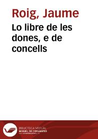 Lo libre de les dones, e de concells