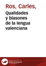 Qualidades y blasones de la lengua valenciana