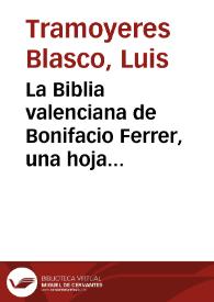 La Biblia valenciana de Bonifacio Ferrer, una hoja incunable del Apocalipsis