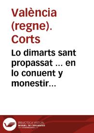Lo dimarts sant propassat ... en lo conuent y monestir de Sant Ioachim del lloch de Payporta ... se trobaren vbertes les portes de la Esglesia ......