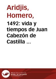 1492: vida y tiempos de Juan Cabezón de Castilla  [Fragmento]