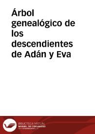 Árbol genealógico de los descendientes de Adán y Eva