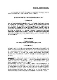 Constitución de la Provincia de Corrientes del 8 de junio de 2007