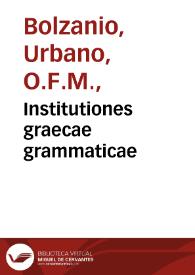 Institutiones graecae grammaticae