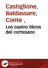 Los cuatro libros del cortesano
