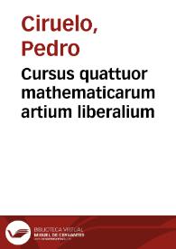 Cursus quattuor mathematicarum artium liberalium