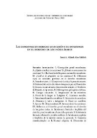 Las sanciones en derecho musulmán y su influencia en el derecho de los países árabes