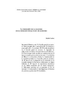 La inclusión de la cultura en el derecho penal suizo de menores