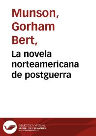 La novela norteamericana de postguerra