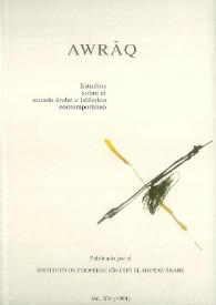 Awraq : estudios sobre el mundo árabe e islámico contemporáneo. Vol. XV (1994)