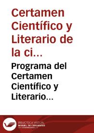 Programa del Certamen Científico y Literario de la ciudad de Salamanca : 1884