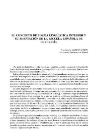 El concepto de forma lingüística interior y su adaptación en la escuela española de Filología