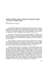 Reunió tècnica per la normalització de noms i textes d'origen àrab