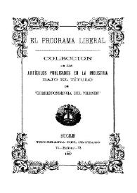 El Programa Liberal : colección de los artículos publicados en 