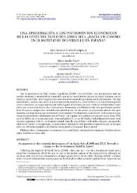 Una aproximación a los instrumentos económicos de las Leyes del Suelo del 2008 y 2015. ¿Hacia un cambio en el Modelo de Desarrollo en España?
