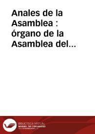 Anales de la Asamblea : órgano de la Asamblea del Tolima