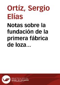 Notas sobre la fundación de la primera fábrica de loza fina en Bogotá, en 1832