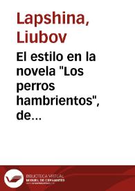 El estilo en la novela 'Los perros hambrientos', de Ciro Alegría